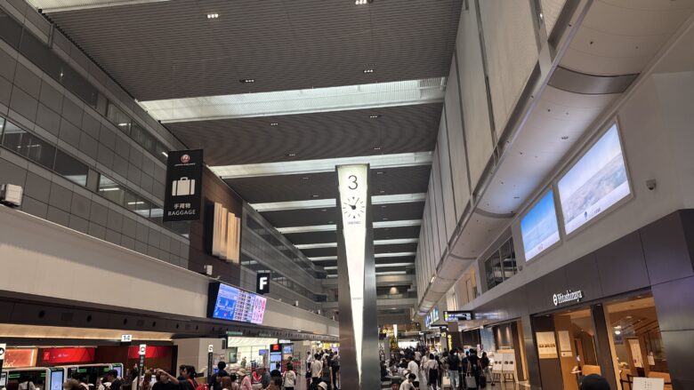 羽田空港第1ターミナル北ウイングのHitoshinaya入口