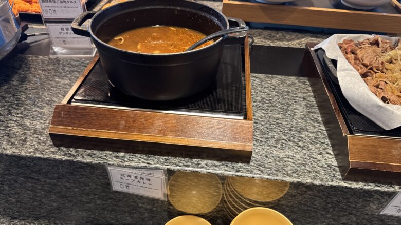 朝食ビュッフェのスープカレー