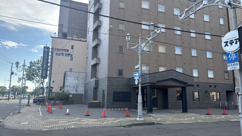 ホテルグローバルビュー釧路の外観