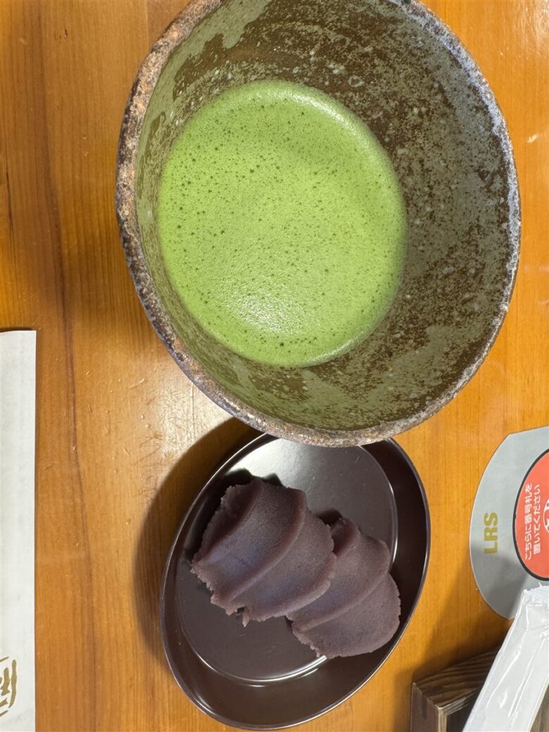 赤福と抹茶