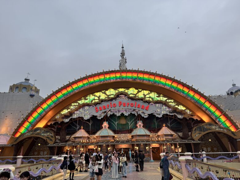 雨の日に訪れたピューロランド