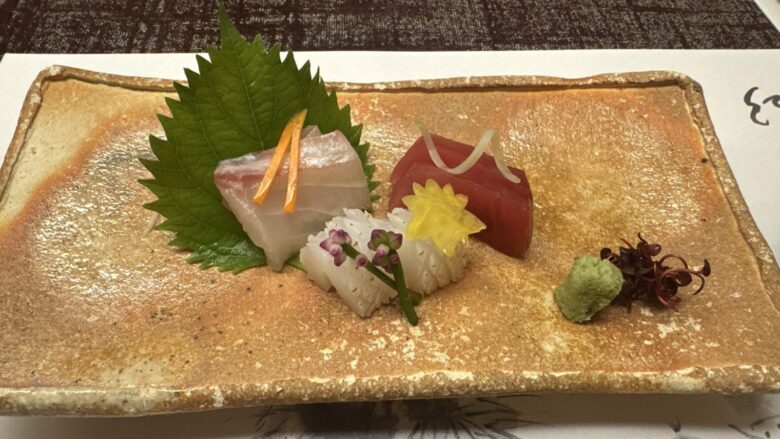 お造り