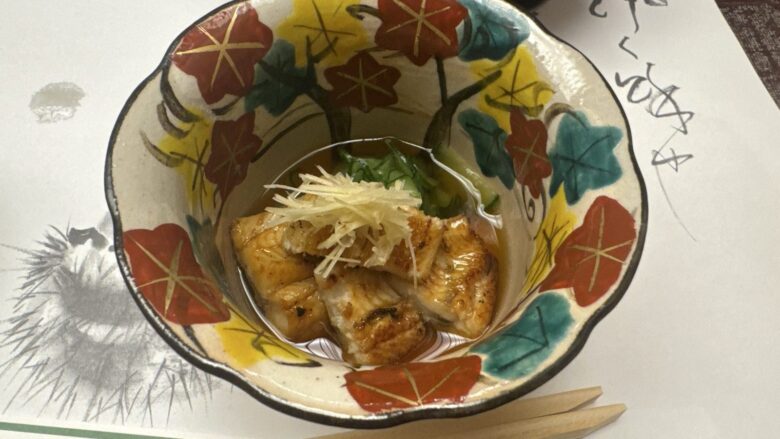 うざく