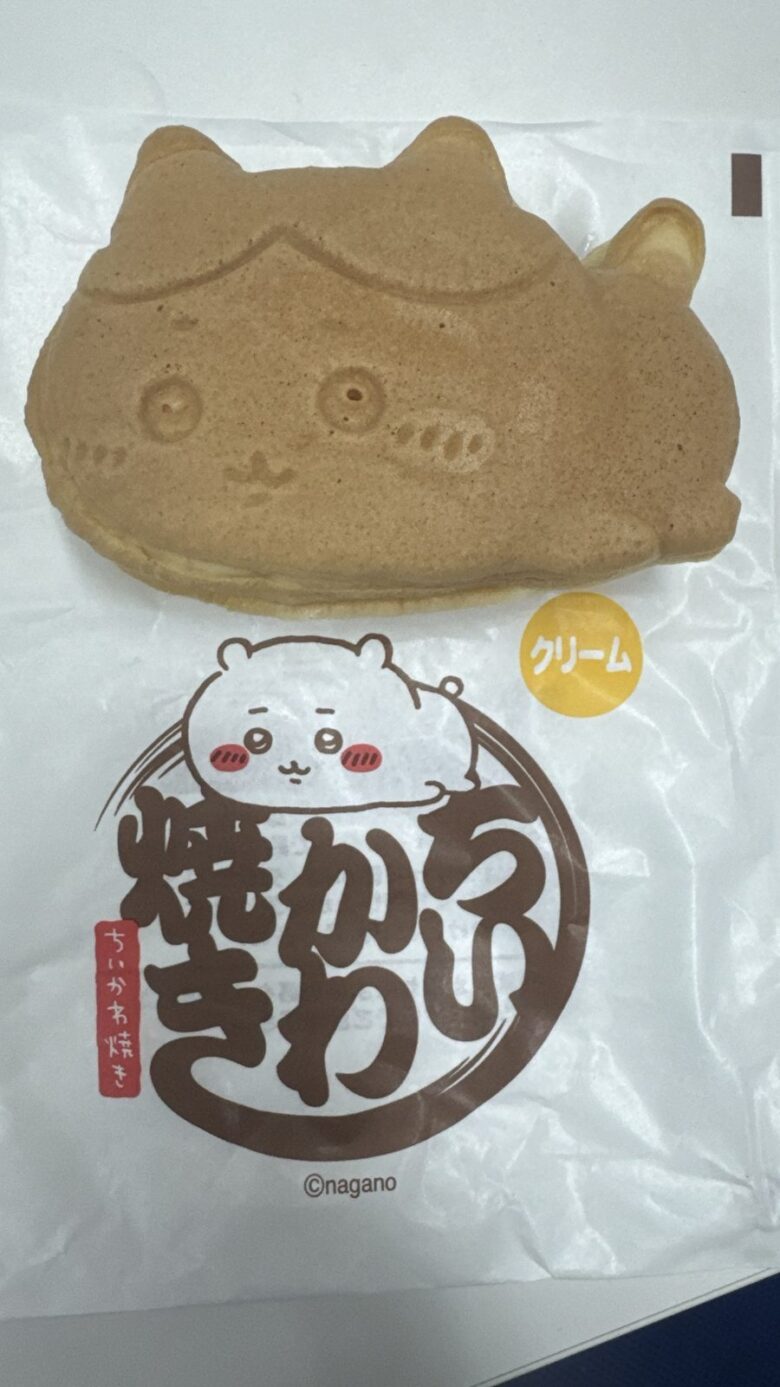 ハチワレ焼き（クリーム）
