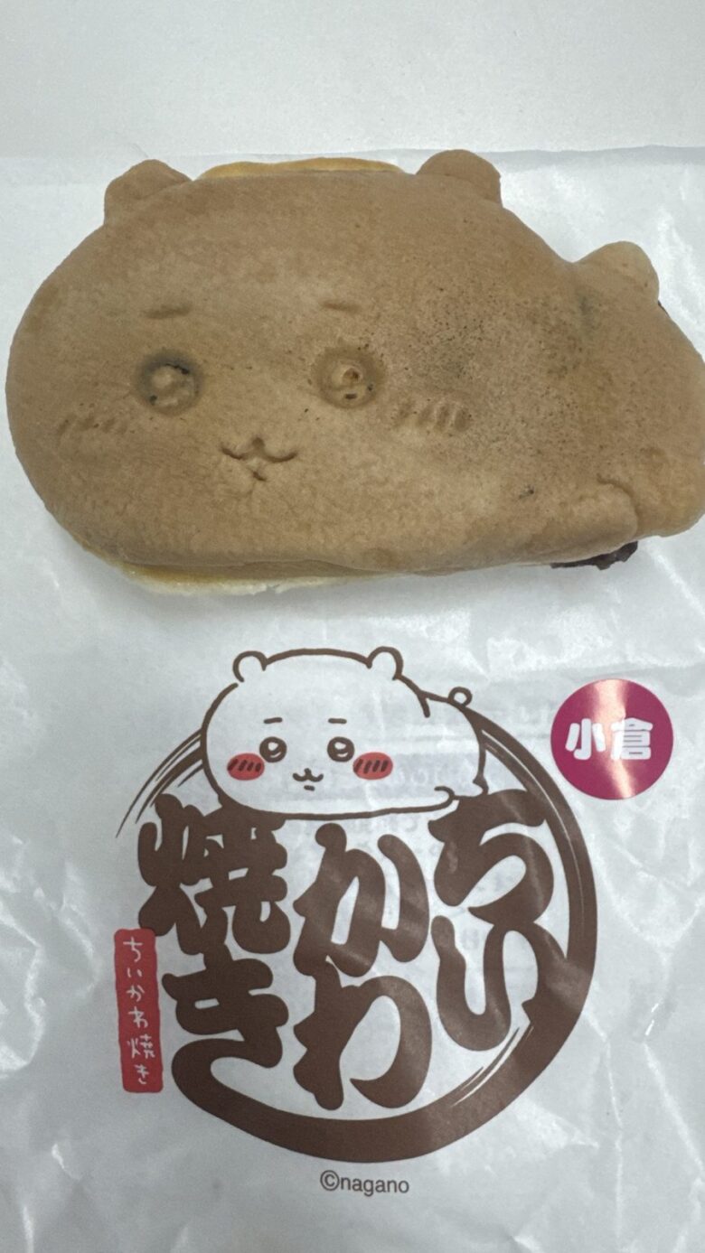ちいかわ焼き（小倉あん）